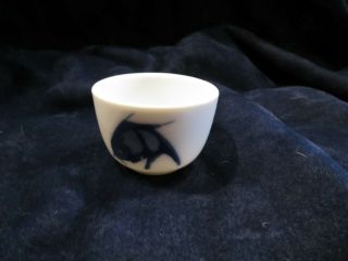 Vintage Misty Rose Koi Fish Blue & White China Handleless Tea Or Sake Cup