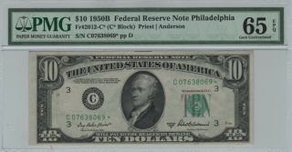 1950 B $10 Federal Reserve Star Note Philadelphia Fr.  2012 - C Pmg 65 Epq