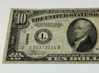 1934 A $10 Federal Reserve Note Hawaii Currency San Francisco 2
