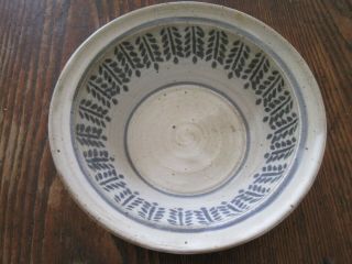 Studio Art Pottery 7.  5 " Bowl Signed By Artist - Leaf Design In Shades Of Blue