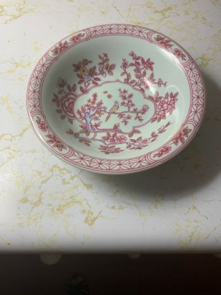 Johnson Brothers Singapore Bird Soup Cereal Bowl