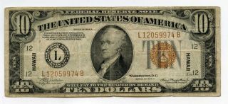 1934 - A $10 Federal Reserve Note Hawaii Currency San Francisco Ten Dollars Bj291
