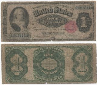 Martha Washington $1 Dollar Silver Certificate Series 1891