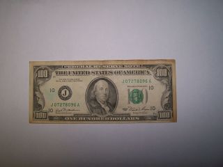 1981 (j) $100 One Hundred Dollar Bill Federal Reserve Note Kansas City