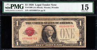 SCARCE Choice Fine 1928 $1 RED SEAL US Note PMG 15 A01848872A 2