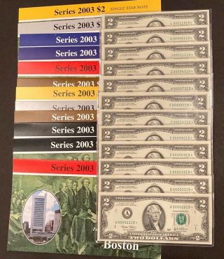 2003 $2 Star Federal Reserve Set 12 Districts Matching End Number - 19 W/fancy S