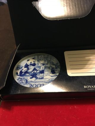 Vintage Royal Copenhagen 2002 Blue/white Mini Plate 3.  25 " Wbox