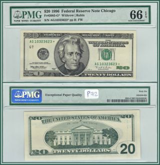 1996 Star $20 Chicago Federal Reserve Note Pmg 66 Epq Gem Uncirculated Frn