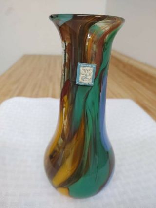 Henry Ford Museum Hand Crafted Multi Colored Glass Vase