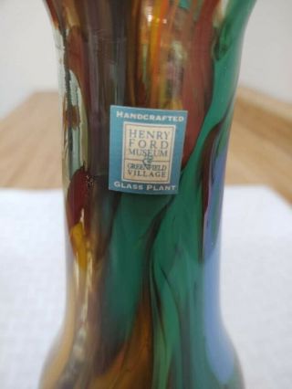 Henry Ford Museum hand crafted multi colored glass vase 2