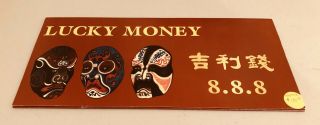 Lucky Money 8.  8.  8.  Matching Serial Number $1,  $2,  $5,  All Uncirculated.