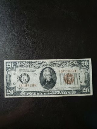 1934 A $20 Hawaii Federal Reserve Emergency Issue Note - Very Fine Conditions