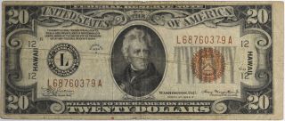 1934 - A $20 Hawaii Emergency Issue Federal Reserve Note - Circulated -