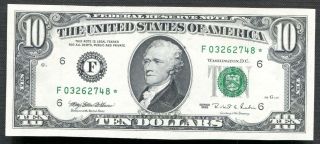 Fr.  2031 - F 1995 $10 Star Frn Federal Reserve Note Atlanta,  Ga Gem Unc (g)
