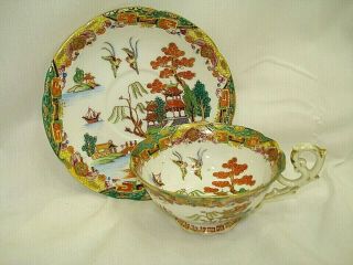 Occupied Japan Teacup Tea Cup & Saucer Hand Painted C14