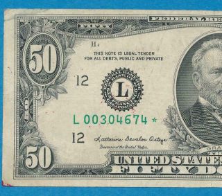 $50.  1981 - A Star San Francisco Green Seal Federal Reserve Note