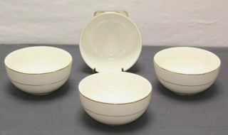 (set Of 4) Gibson Everyday China White With Gold Trim - Dessert Bowls