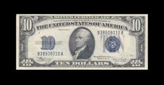 1934 - C United States Silver Certificate $10 Rare ( (aunc))