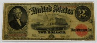 1917 $2 United States Note,  Large Jefferson Red Seal Bill,  Laminated