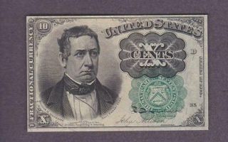 1874 - 76 10¢ 