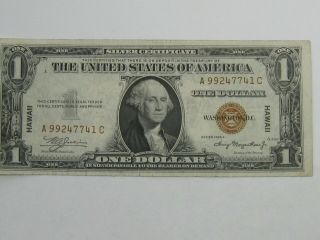 1935 A Hawaii Overprint Silver Certificate Vf - Xf - One Dollar Note - 6333