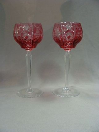 Vintage Pair Bohemian Cranberry Cut To Clear Crystal Wine Glass Hock Goblet 8 "