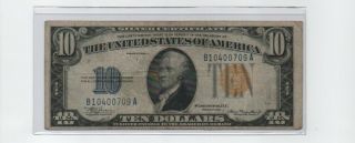 1934a $10 North Africa Silver Certificate
