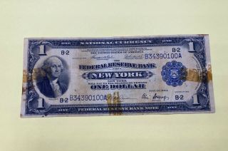 1918 $1 One Dollar Fr 712 Federal Reserve Bank Note York,  Ny