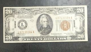 1934 A Series Hawaii 10 Dollar Note