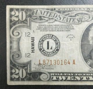 1934 A SERIES HAWAII 10 DOLLAR NOTE 2