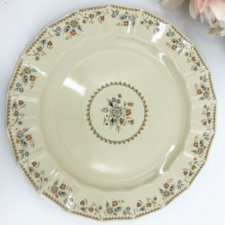 Country English by Mikasa Aristocrat JM907 Dessert Plate Crafted in Japan 8 1/2 