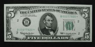 $5 Series 1963,  Star Replacement Note.  Low Serial Number " 000 ".  Unc