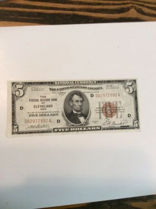 U.  S.  1929 $5 Brown Seal
