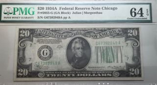 Fr.  2055 - D 1934 - A $20 Federal Reserve Note Chicago Il Pmg Unc - 64epq