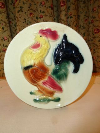 Wonderful Vintage Royal Copley Pottery Wall Pocket - Colorful Crowing Rooster