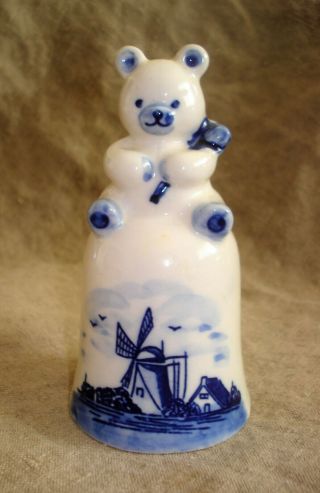 Vintage Delft Bell Blue And White Teddy Bear Handpainted Windmill