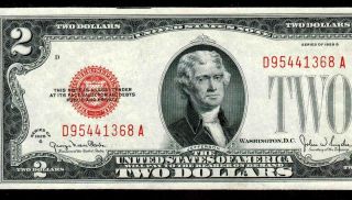 $2 1928 G ( (extremely Fine))  United States Note More Currency