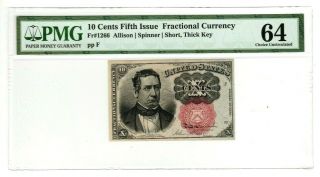 Fr 1266 10 Cent 5th Issue Fractional Currency Short Key - Pmg 64 Choice Unc