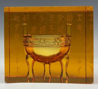 Signed Tittot Chinese Crystal Amber Prosperity Art Glass Block Paperweight Sms