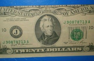1981 Us $20 Bill Error Off - Set Printing And Cut Off Center