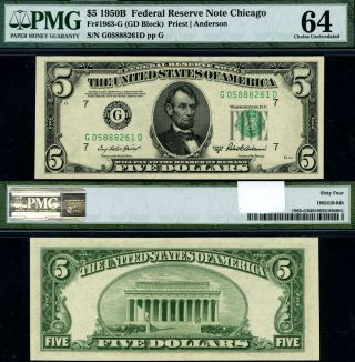 Fr.  1963 G $5 1950 - B Federal Reserve Note Chicago G - D Block Choice Pmg Cu64 Epq