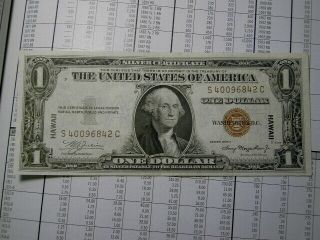 1935 A Series $1.  Hawaii Overprint Emergency Issue Silver Certificate.  Looks Xf