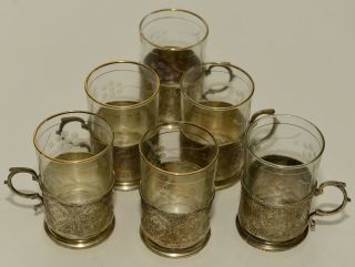 Set of 6 Vintage Silver Tea Glass Holders With gold trimmed Glasses 2