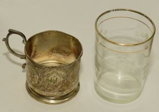 Set of 6 Vintage Silver Tea Glass Holders With gold trimmed Glasses 3