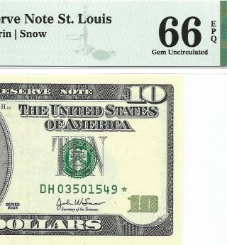 2003 $10 St Louis Star ⭐️ Frn,  Pmg Gem Uncirculated 66 Epq Banknote