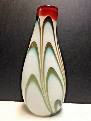 Large 16” Pulled Feather Blown Art Glass Vase Multi Color With Tag