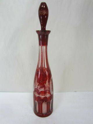 Vintage Egermann Bohemian Czech Ruby Red Cut To Clear Decanter