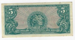 UNITED STATES 5 DOLLARS M62 1965 MPC SER 641 MILITARY PAYMENT MONEY BANKNOTE 2