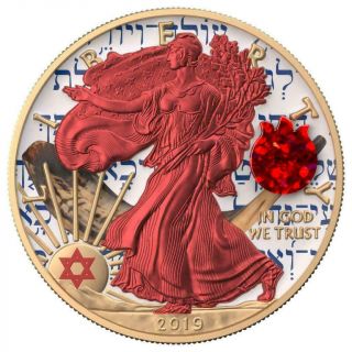 USA 2019 $1 Silver Eagle - Jewish Holidays - ROSH HASHANAH 1 Oz Silver Coin 2