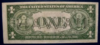 US 1935 - A $1 SILVER CERTIFICATE HAWAII AU - UNC 2